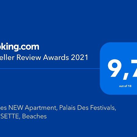 Cannes New Apartment, Palais Des Festivals, Croisette, Beaches エクステリア 写真